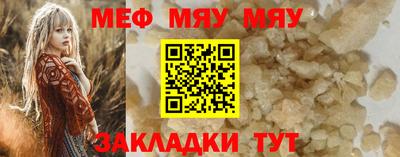 MDMA Premium VHQ Бугуруслан
