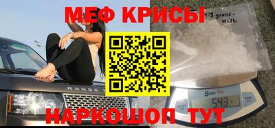 прущая мука Будённовск