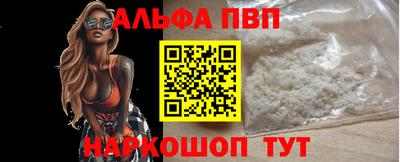 MDMA Premium VHQ Бугуруслан