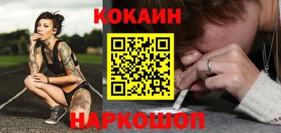 MDMA Premium VHQ Бугуруслан