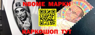 MDMA Premium VHQ Бугуруслан