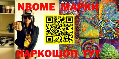 прущая мука Будённовск