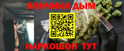 MDMA Premium VHQ Бугуруслан