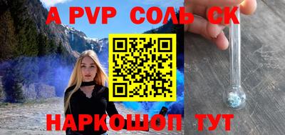 MDMA Premium VHQ Бугуруслан
