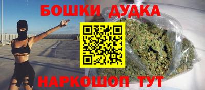 COCAINE Бузулук