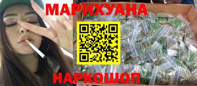 COCAINE Бузулук