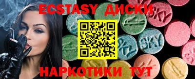прущая мука Будённовск