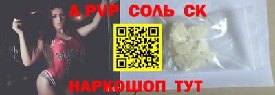 MDMA Premium VHQ Бугуруслан