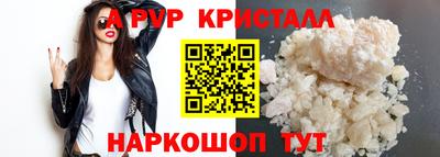 COCAINE Бузулук
