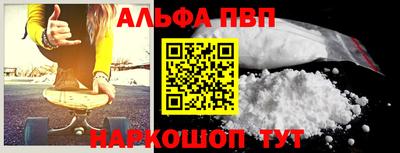 MDMA Premium VHQ Бугуруслан