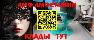 MDMA Premium VHQ Бугуруслан