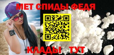 MDMA Premium VHQ Бугуруслан