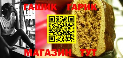 прущая мука Будённовск