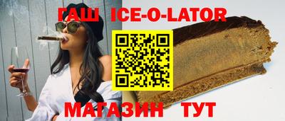 прущая мука Будённовск