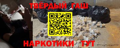 COCAINE Бузулук