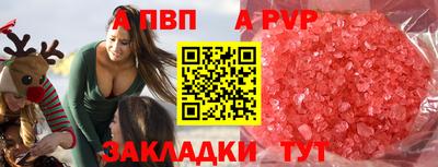 MDMA Premium VHQ Бугуруслан