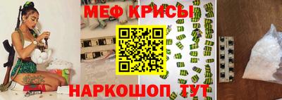MDMA Premium VHQ Бугуруслан