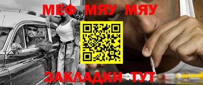 MDMA Premium VHQ Бугуруслан